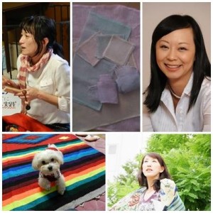eriko3